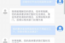 125万借款连本带利全部拿回